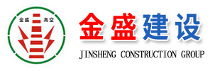http://www.szswer.com專業(yè)承接沉管施工_沉管安裝_沉管工程_水下管道安裝_水下管道鋪設(shè)等各類水下工程。